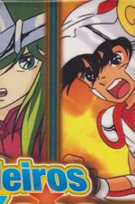 https---www.artesequencial.com.br-imagens-2024-09-bruno-mangas-cavaleiros-do-zodiaco-01-2-edicao-com-o-brinde-original