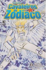 https---www.artesequencial.com.br-imagens-2024-09-bruno-mangas-cavaleiros-do-zodiaco-02-2-edicao