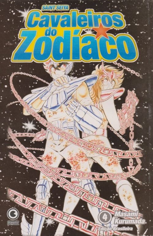Cavaleiros do Zodíaco (2ª Edição) # 04