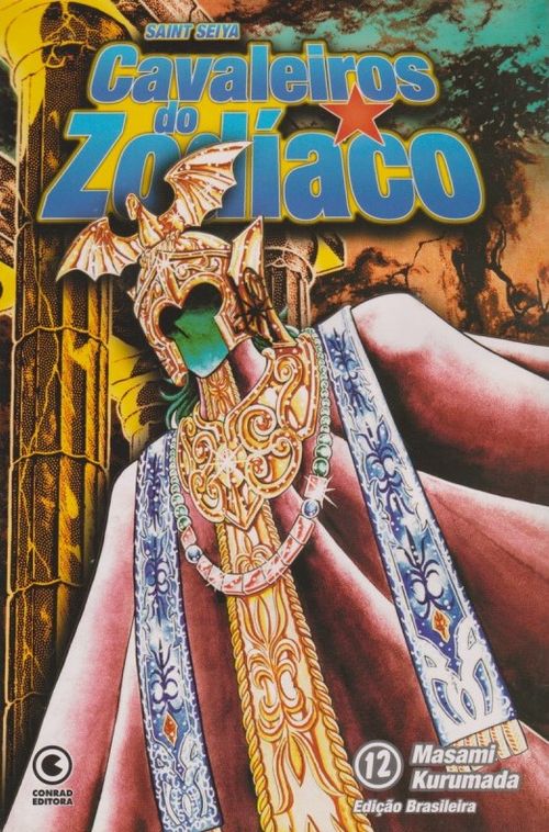 Cavaleiros do Zodíaco # 12 (2ª Edição)
