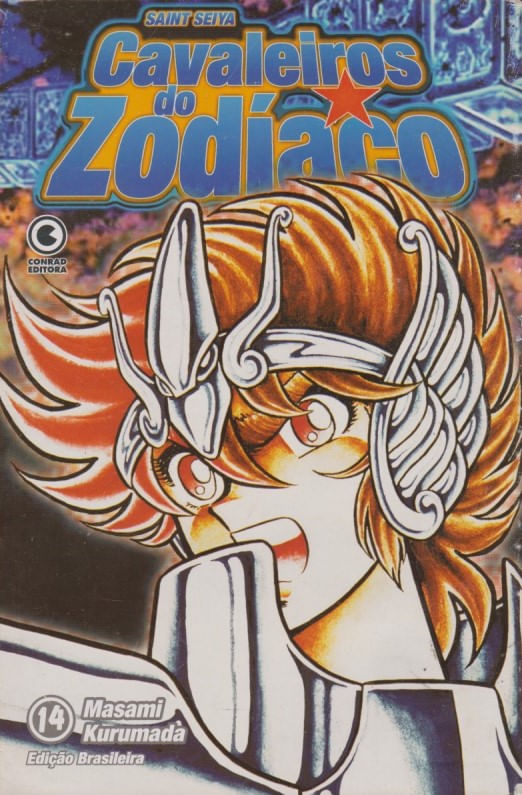 https---www.artesequencial.com.br-imagens-2024-09-bruno-mangas-cavaleiros-do-zodiaco-14-2-edicao