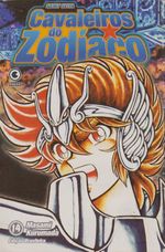 https---www.artesequencial.com.br-imagens-2024-09-bruno-mangas-cavaleiros-do-zodiaco-14-2-edicao
