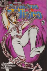 https---www.artesequencial.com.br-imagens-2024-09-bruno-mangas-cavaleiros-do-zodiaco-15-2-edicao
