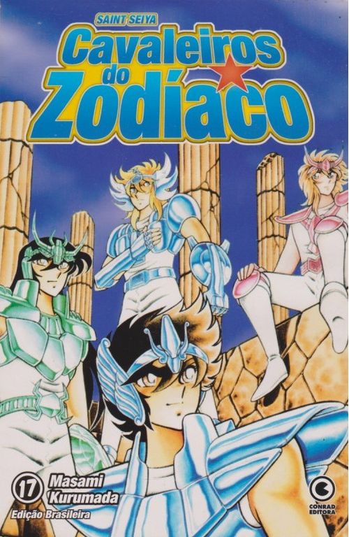 Cavaleiros do Zodíaco # 17 (2ª Edição)