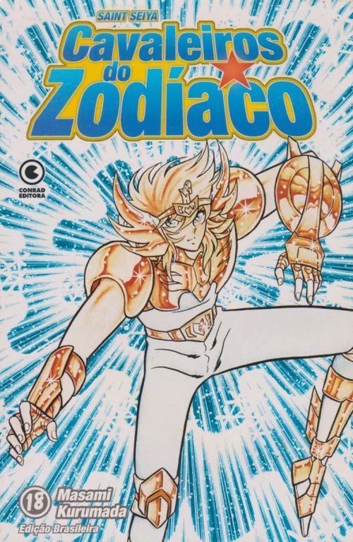 Cavaleiros do Zodíaco # 18 (2ª Edição)