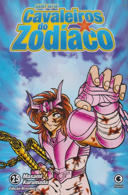 https---www.artesequencial.com.br-imagens-2024-09-bruno-mangas-cavaleiros-do-zodiaco-25-2-edicao