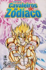 https---www.artesequencial.com.br-imagens-2024-09-bruno-mangas-cavaleiros-do-zodiaco-29-2-edicao