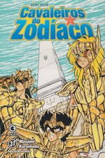 https---www.artesequencial.com.br-imagens-2024-09-bruno-mangas-cavaleiros-do-zodiaco-31-2-edicao