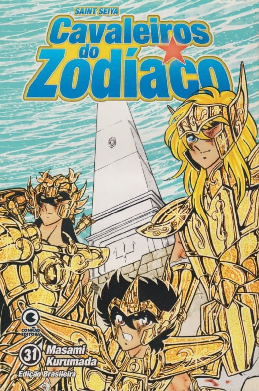 https---www.artesequencial.com.br-imagens-2024-09-bruno-mangas-cavaleiros-do-zodiaco-31-2-edicao