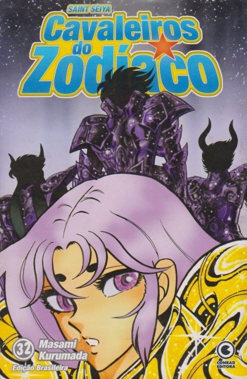 Cavaleiros do Zodíaco # 32 (2ª Edição)