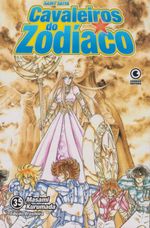 https---www.artesequencial.com.br-imagens-2024-09-bruno-mangas-cavaleiros-do-zodiaco-35-2-edicao