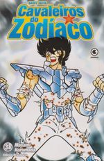https---www.artesequencial.com.br-imagens-2024-09-bruno-mangas-cavaleiros-do-zodiaco-38-2-edicao