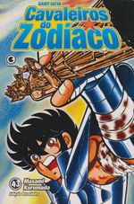 https---www.artesequencial.com.br-imagens-2024-09-bruno-mangas-cavaleiros-do-zodiaco-43-2-edicao