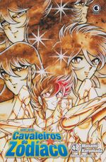 https---www.artesequencial.com.br-imagens-2024-09-bruno-mangas-cavaleiros-do-zodiaco-48-2-edicao