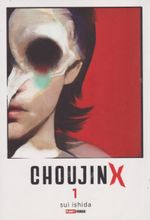 https---www.artesequencial.com.br-imagens-2024-09-bruno-mangas-choujin-x-01