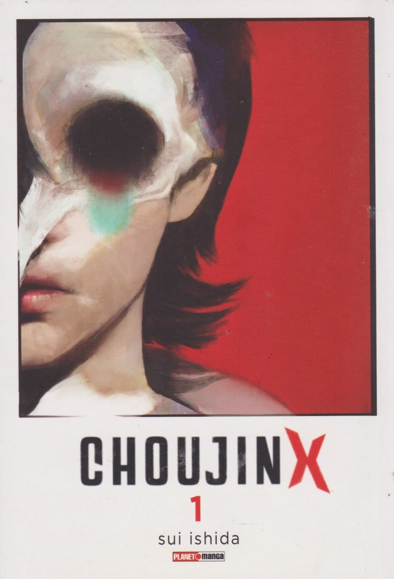 https---www.artesequencial.com.br-imagens-2024-09-bruno-mangas-choujin-x-01