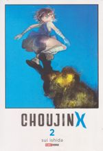 https---www.artesequencial.com.br-imagens-2024-09-bruno-mangas-choujin-x-02