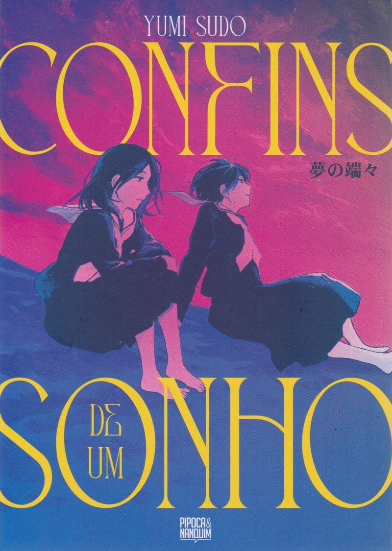 https---www.artesequencial.com.br-imagens-2024-09-bruno-mangas-confins-de-um-sonho