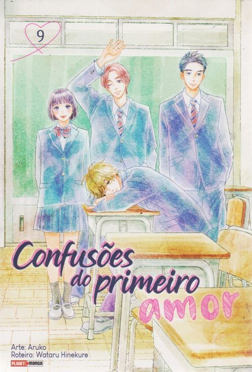 Confusões do Primeiro Amor # 9