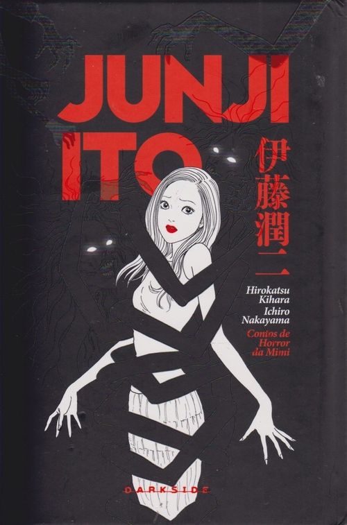 Junji Ito - Contos de Horror da Mimi