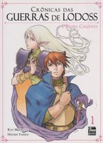 https---www.artesequencial.com.br-imagens-2024-09-bruno-mangas-cronicas-das-guerras-de-lodoss-livro-1-a-bruxa-cinzenta-novel