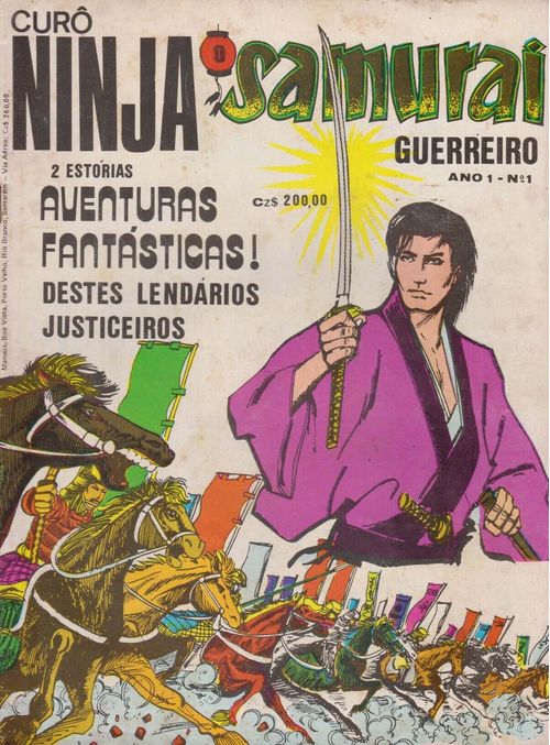 Curô Ninja - O Samurai Guerreiro # 1