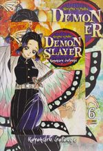 https---www.artesequencial.com.br-imagens-2024-09-bruno-mangas-demon-slayer-kimetsu-no-yaiba-06-com-o-brinde-original
