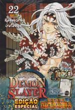 https---www.artesequencial.com.br-imagens-2024-09-bruno-mangas-demon-slayer-kimetsu-no-yaiba-22-edicao-especial