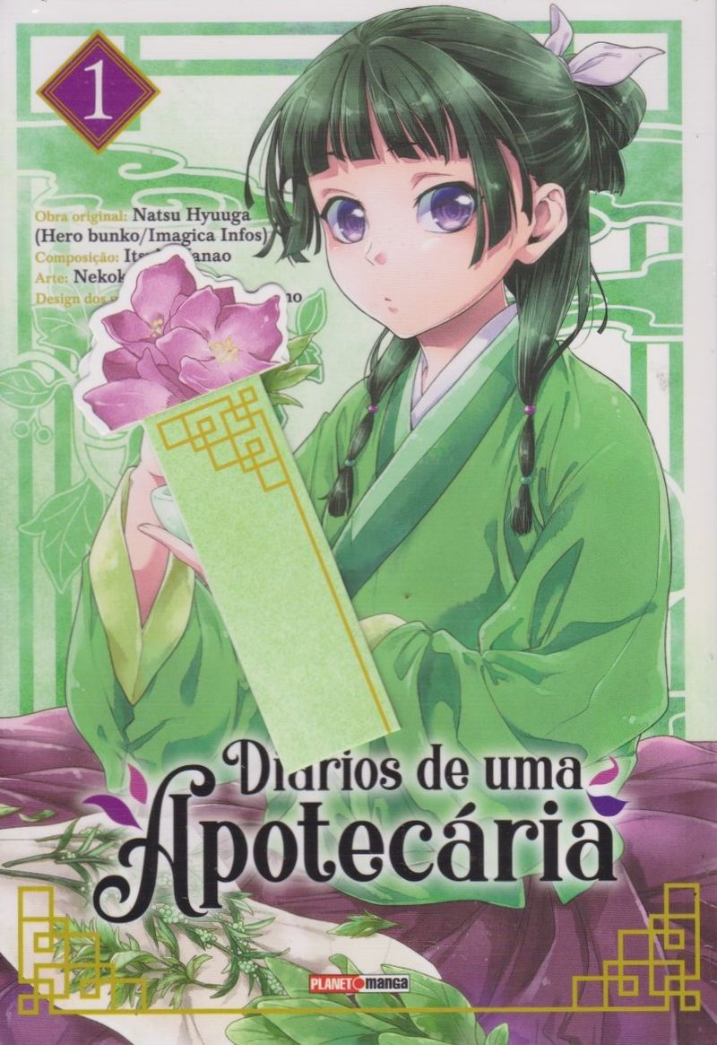 https---www.artesequencial.com.br-imagens-2024-09-bruno-mangas-diarios-de-uma-apotecaria-01-com-o-brinde-original