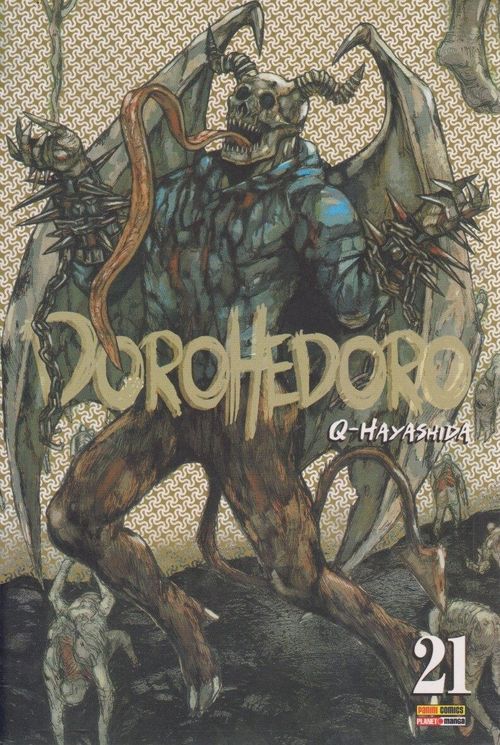 Dorohedoro # 21