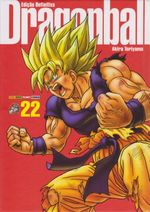 https---www.artesequencial.com.br-imagens-2024-09-bruno-mangas-dragon-ball-edicao-definitiva-22-capa-dura