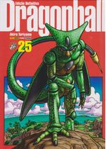 https---www.artesequencial.com.br-imagens-2024-09-bruno-mangas-dragon-ball-edicao-definitiva-25-capa-dura
