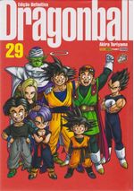 https---www.artesequencial.com.br-imagens-2024-09-bruno-mangas-dragon-ball-edicao-definitiva-29-capa-dura