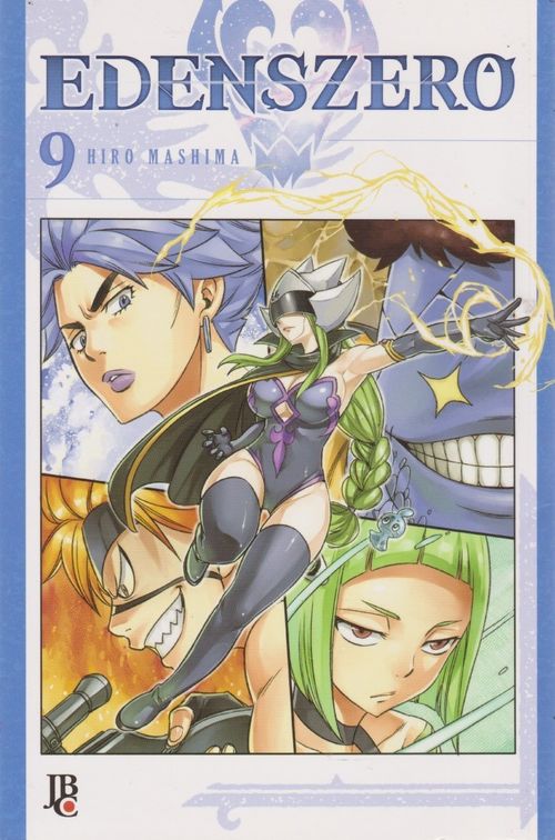 Edens Zero # 09