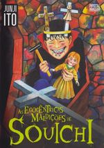 https---www.artesequencial.com.br-imagens-2024-09-bruno-mangas-egocentricas-maldicoes-de-souichi