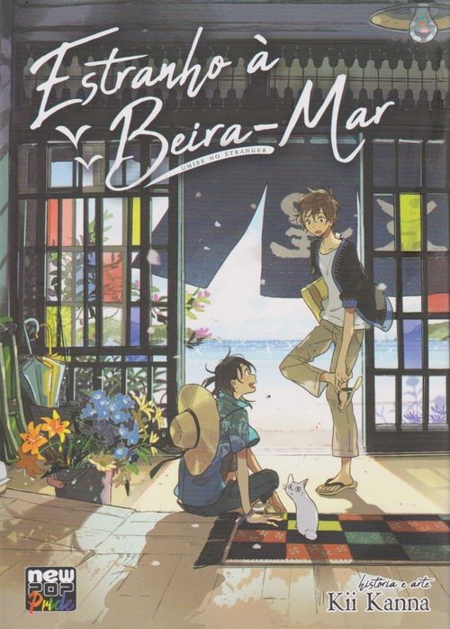 Estranho à Beira-Mar