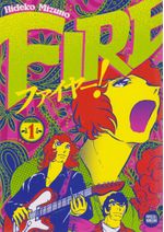 https---www.artesequencial.com.br-imagens-2024-09-bruno-mangas-fire-1