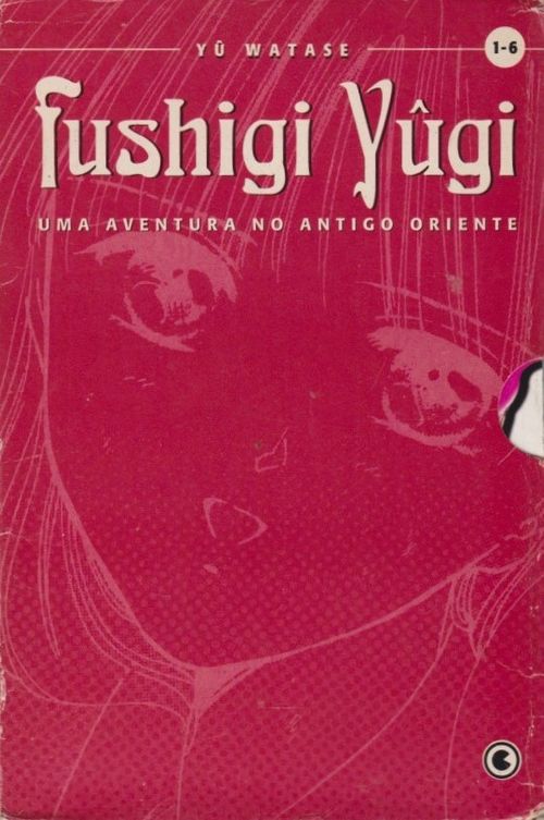 Fushigi Yûgi - Uma Aventura no Antigo Oriente - Volumes 01 ao 06 (BOX ORIGINAL)