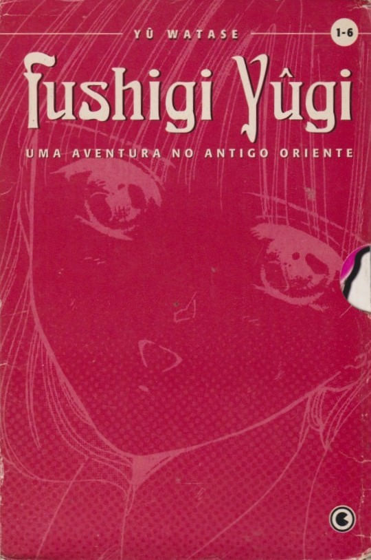 https---www.artesequencial.com.br-imagens-2024-09-bruno-mangas-fushigi-yugi-uma-aventura-no-antigo-oriente-volumes-01-ao-06-box-original