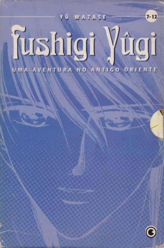 https---www.artesequencial.com.br-imagens-2024-09-bruno-mangas-fushigi-yugi-uma-aventura-no-antigo-oriente-volumes-07-ao-12-box-original