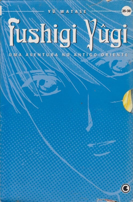 https---www.artesequencial.com.br-imagens-2024-09-bruno-mangas-fushigi-yugi-uma-aventura-no-antigo-oriente-volumes-25-ao-30-box-original