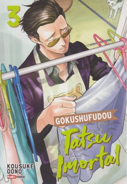 Gokushufudou - Tatsu Imortal # 03