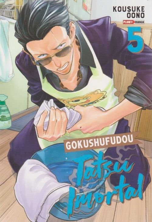 Gokushufudou - Tatsu Imortal # 05