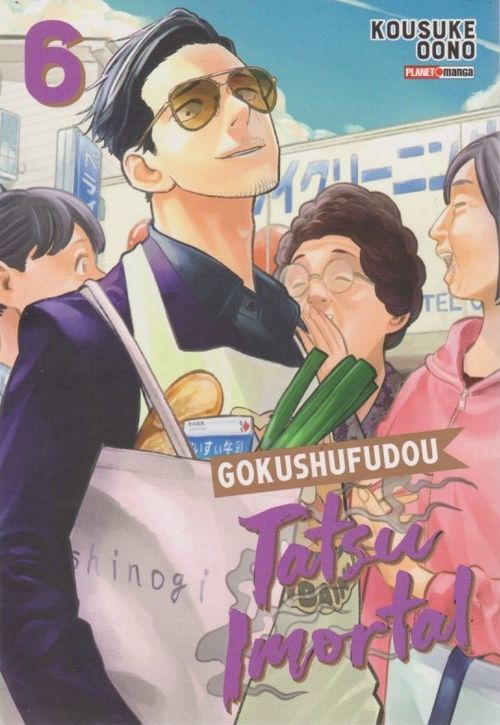 Gokushufudou - Tatsu Imortal # 06