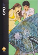 https---www.artesequencial.com.br-imagens-2024-09-bruno-mangas-gyo