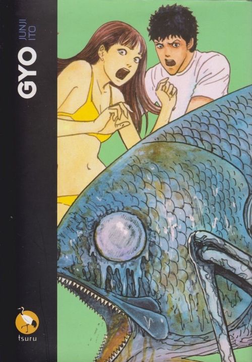Gyo