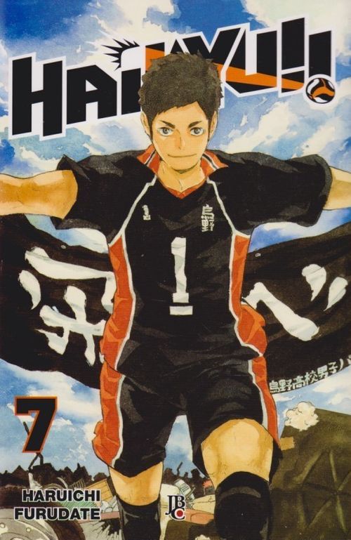 Haikyu!! # 07