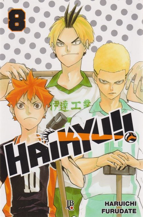 Haikyu!! # 08