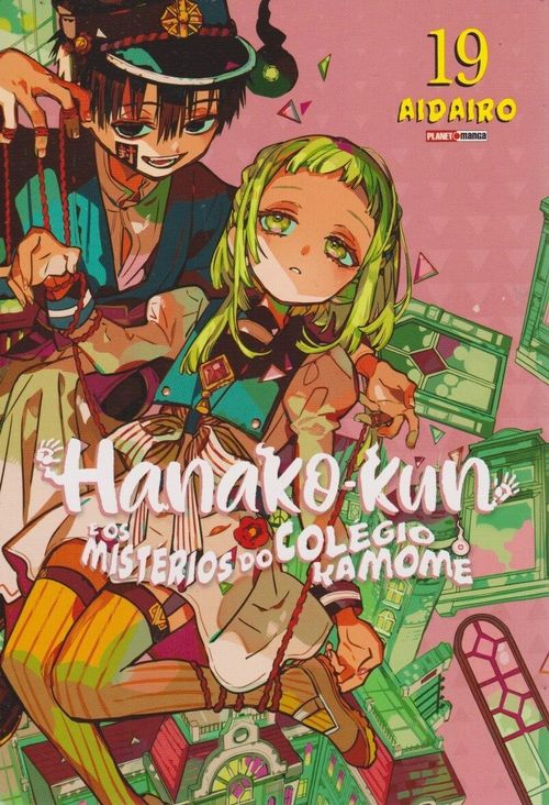 Hanako-Kun e Os Mistérios do Colégio Kamome # 19