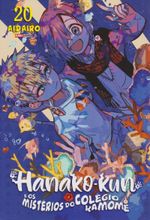 https---www.artesequencial.com.br-imagens-2024-09-bruno-mangas-hanako-kun-e-os-misterios-do-colegio-kamome-20